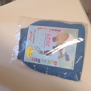 Gloves scrub